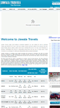 Mobile Screenshot of jawalatravels.com
